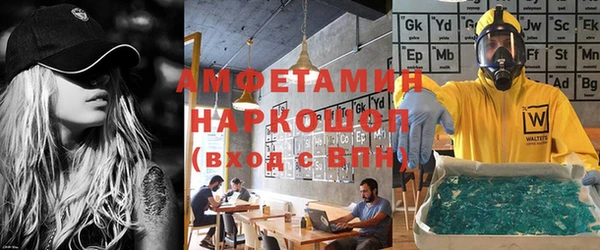 дистиллят марихуана Няндома