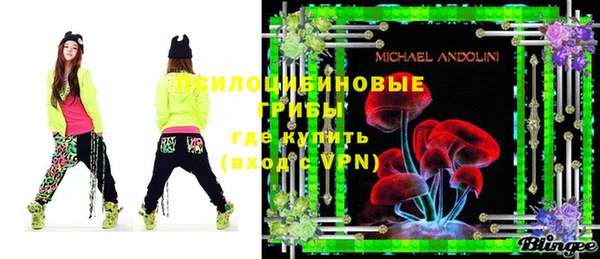 дистиллят марихуана Няндома